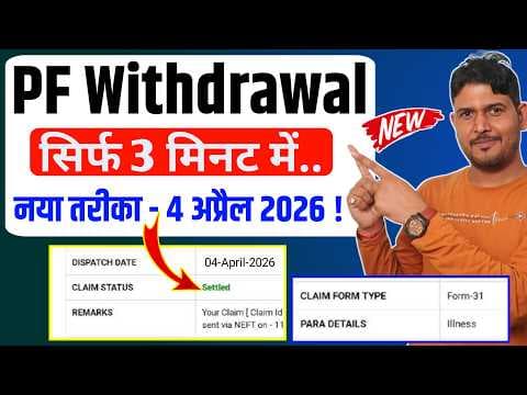 Recent post by Technology up