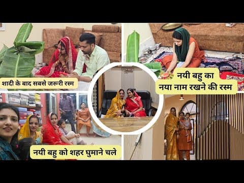 Recent post by Sonal's Vlogs