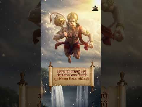 Recent post by Spiritual Mantra