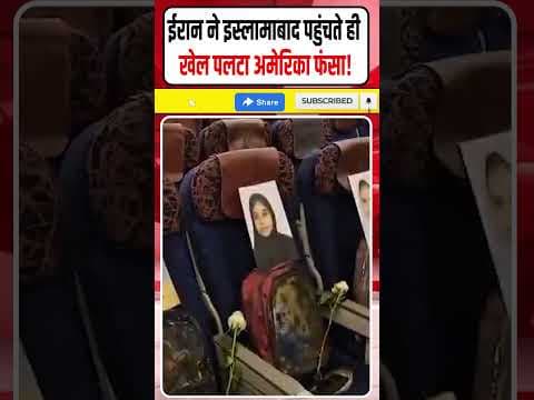 Recent post by online news india