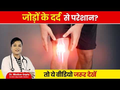Recent post by Health Tips By Divyarishi