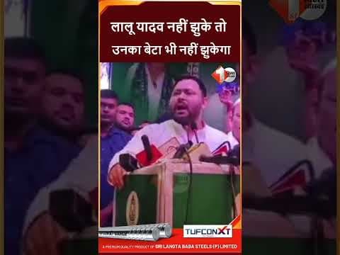 Recent post by First Bihar Jharkhand