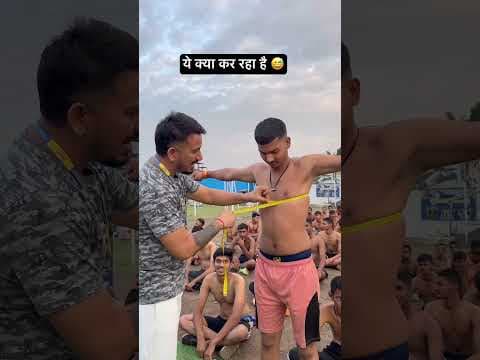 Recent post by Force academy physical indore