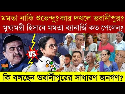 Recent post by ইনসাফ বাংলা Insaf Bangla