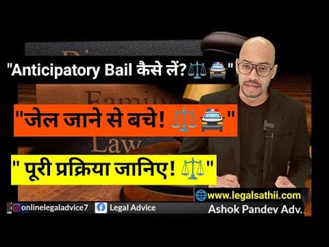 Recent post by Online Legal Advice