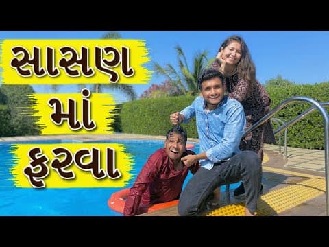 Recent post by Dhaval Domadiya