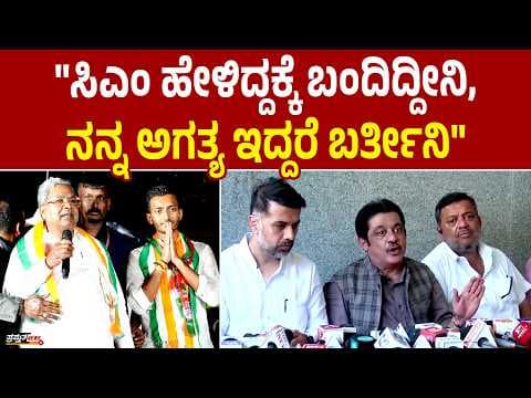 Recent post by Prasthutha News