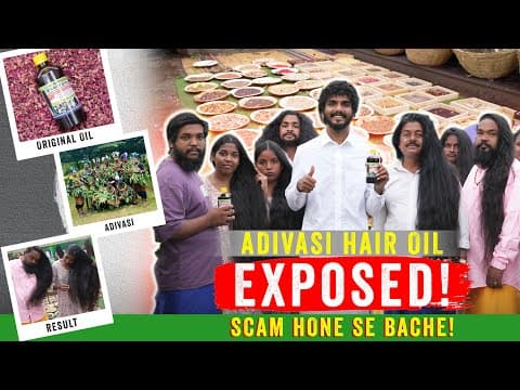 Recent post by Oye It's Vlog