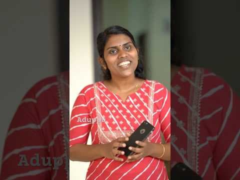 Recent post by ADUPPU