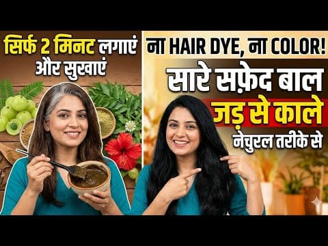Recent post by Jeewan Beauty Tips