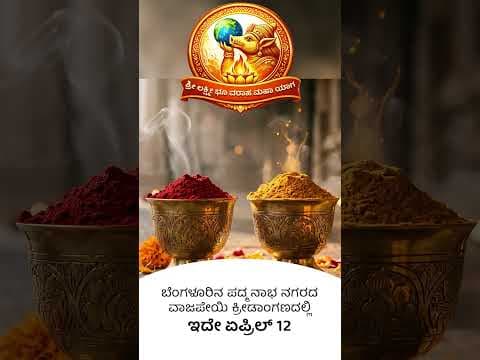 Recent post by Brainshare TV