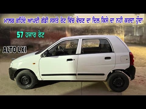 Recent post by Tractor Mandi