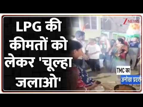 Recent post by Zee News