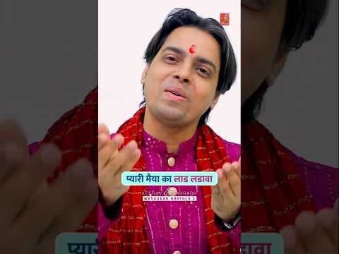 Recent post by Saurabh Madhukar & Keshav Madhukar
