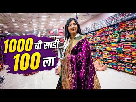 Recent post by Typical Indian Girl
