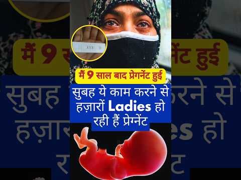 Recent post by HEENA HEALTH