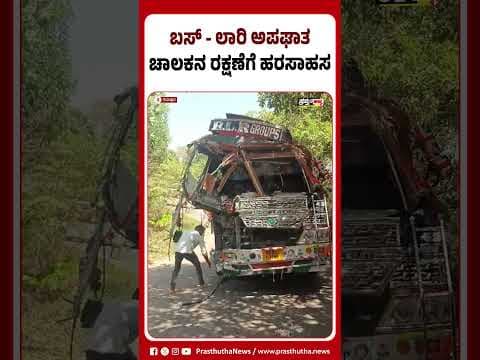 Recent post by Prasthutha News