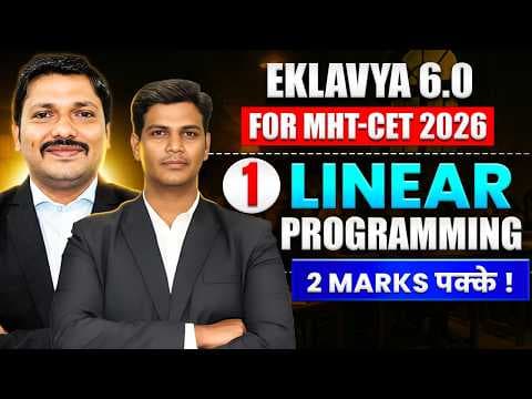 Recent post by DINESH SIR Live Study