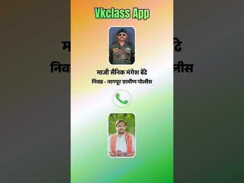 Recent post by Vitthal Kangane