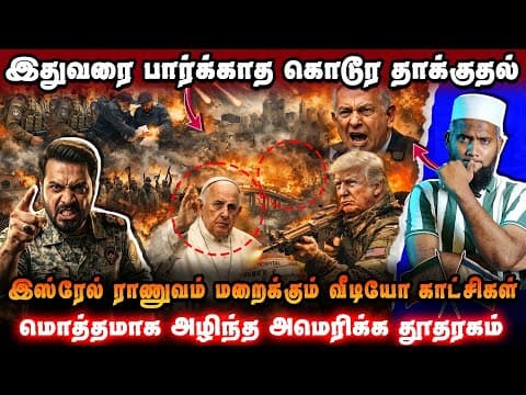 Recent post by Pettai Tv