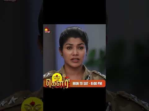 Recent post by Kalaignar TV