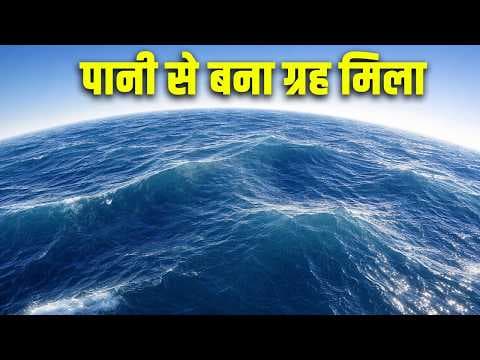 Recent post by Research Tv India