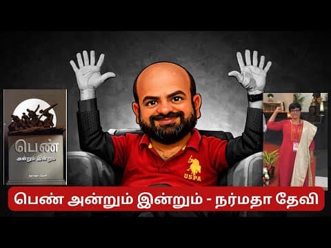 Recent post by karthiparthi