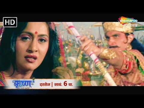Recent post by Shemaroo MarathiBana