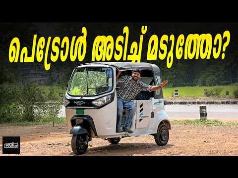 Recent post by Vandipranthan by Rakesh Narayanan