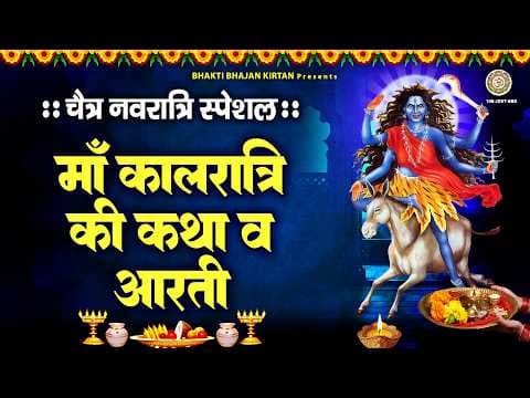 Recent post by Bhakti Bhajan Kirtan