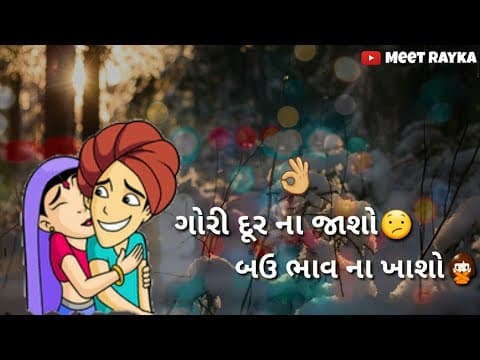 Recent post by Meet Desai