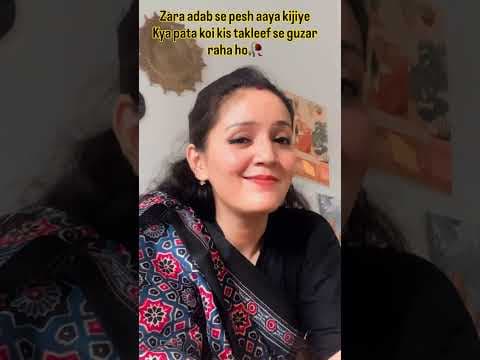 Recent post by Pratibha Bora