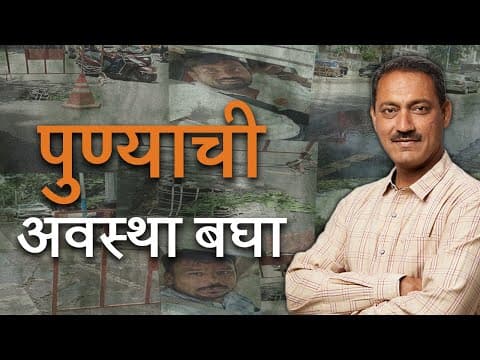 Recent post by Santosh Pandit