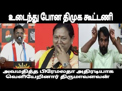 Recent post by Ettiyappa cholan. mu
