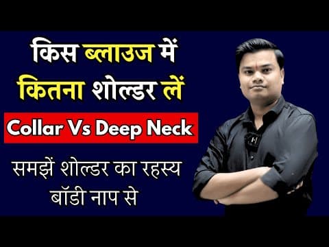 Recent post by Rajan Dewangan