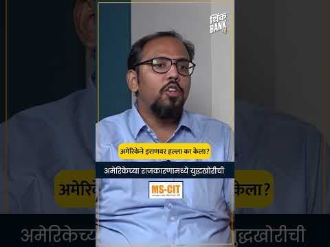 Recent post by Think Bank