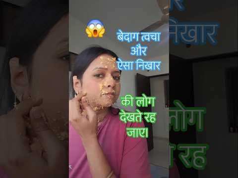 Recent post by Vichitra Singh
