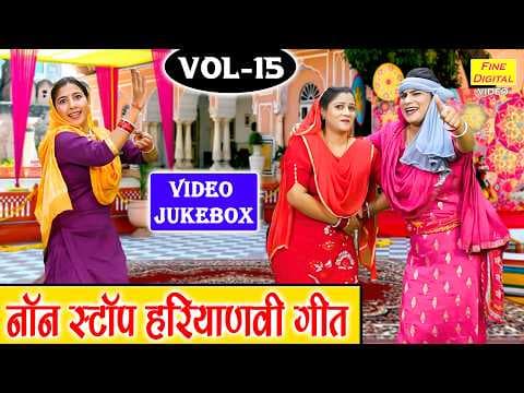 Recent post by Fine Digital Haryanvi