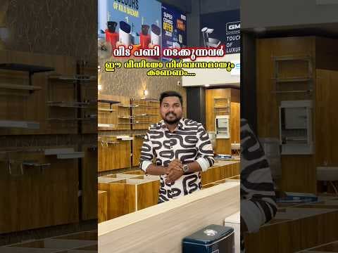 Recent post by Ashik Calicut