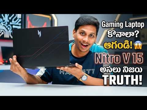 Recent post by Telugu TechTuts