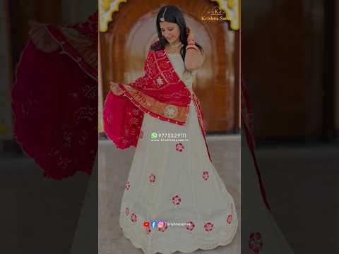 Recent post by Krishna Saree