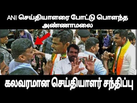 Recent post by Ettiyappa cholan. mu