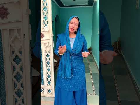 Recent post by Amaira gurjar
