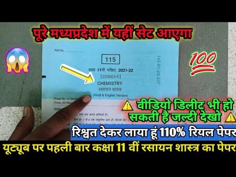 Recent post by vaibhav sen
