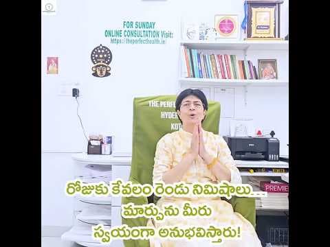 Recent post by The Perfect Health Hyd koti