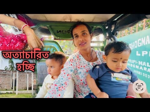 Recent post by MituTanish Lifestyle