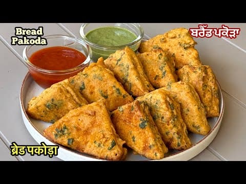 Recent post by Yum Tadka Punjabi Cooking