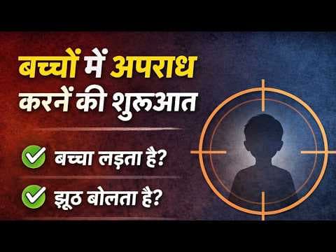 Recent post by Dr. Deepak Kelkar