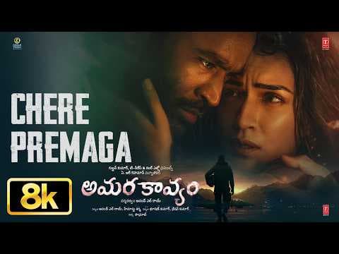 Recent post by T-Series Telugu