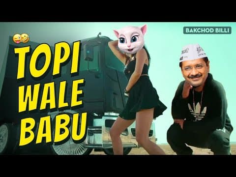 Recent post by Bakchod Billa